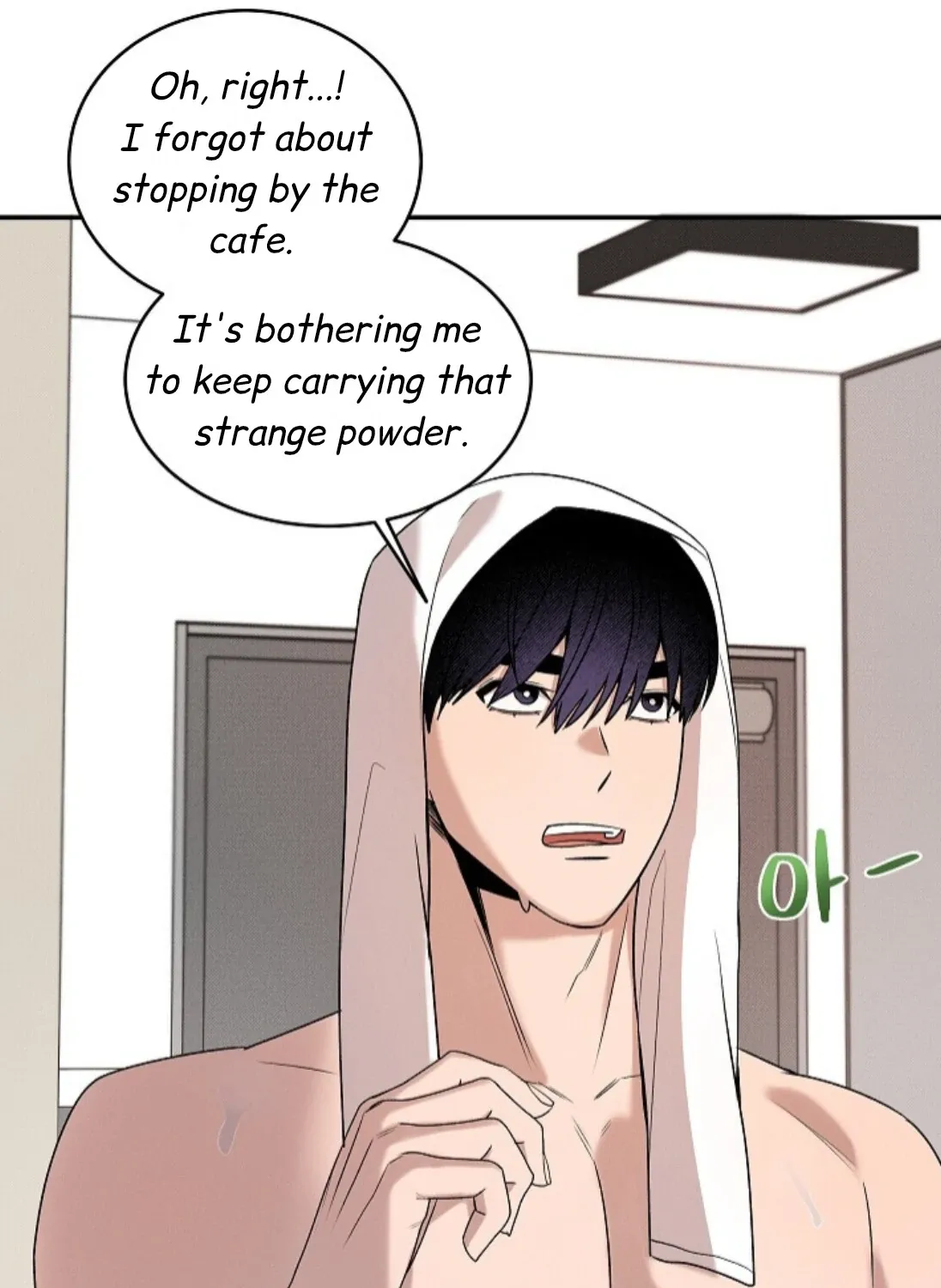 Nothing special in the neighborhood Chapter 16 page 51 - 