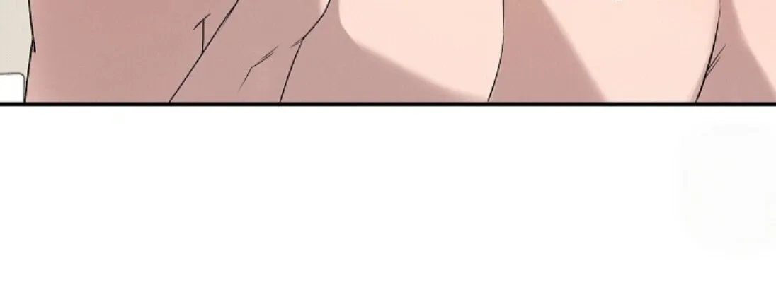 Nothing special in the neighborhood Chapter 16 page 52 - 