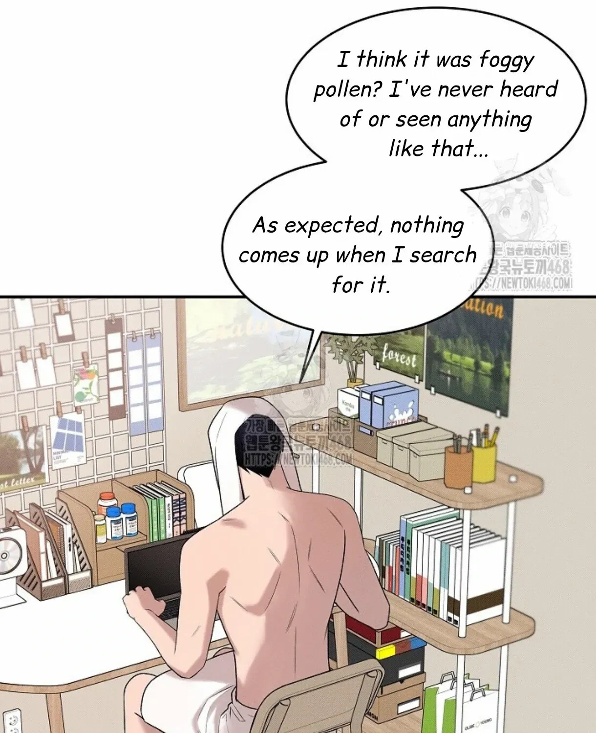 Nothing special in the neighborhood Chapter 16 page 53 - 