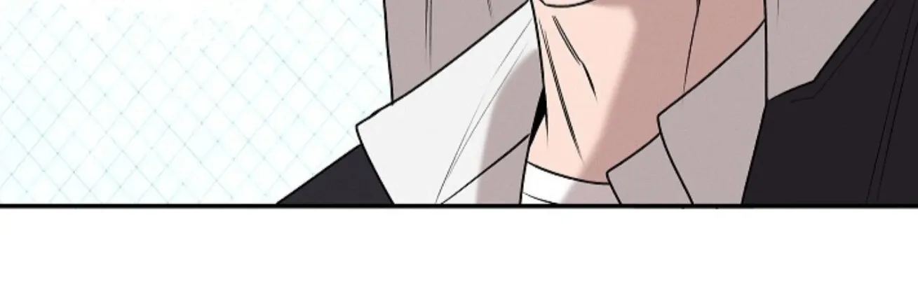 Nothing special in the neighborhood Chapter 16 page 76 - 