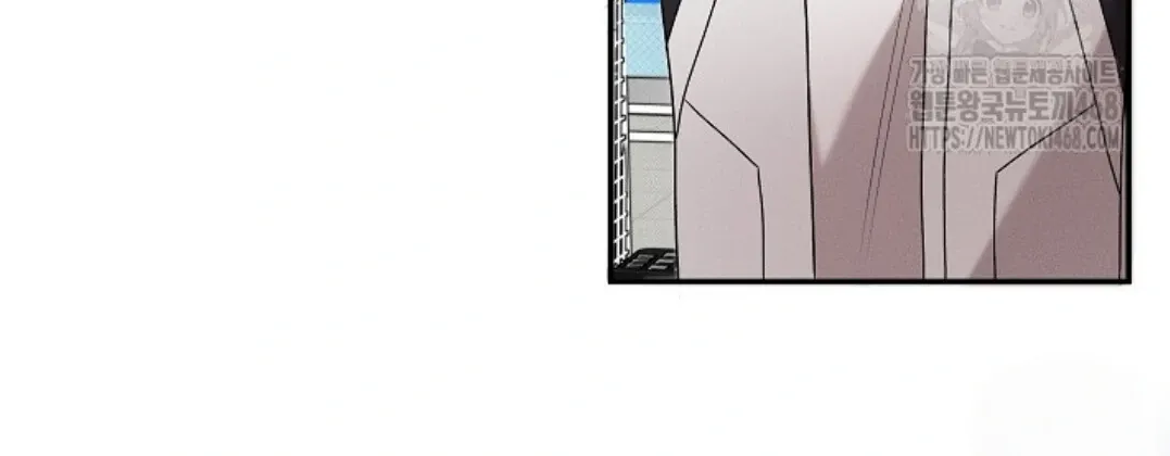 Nothing special in the neighborhood Chapter 16 page 94 - 