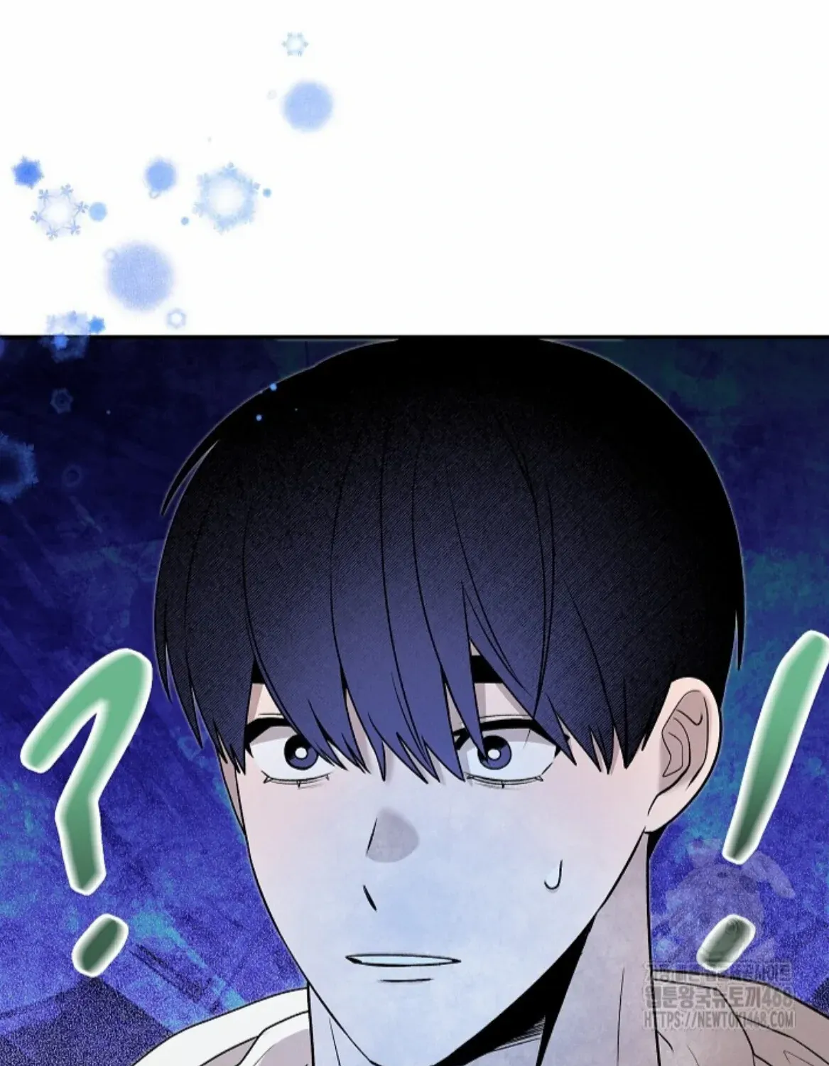 Nothing special in the neighborhood Chapter 16 page 95 - 