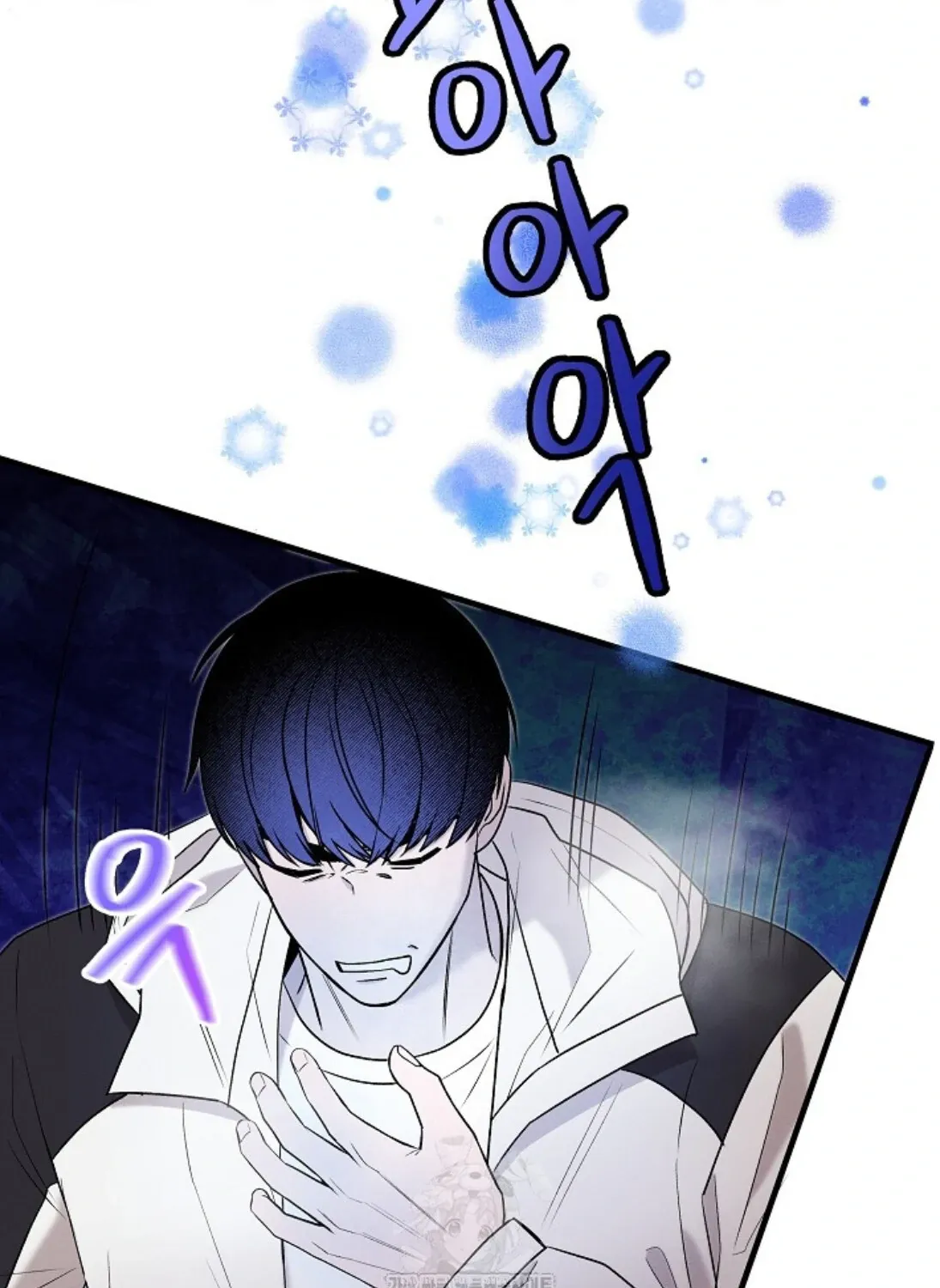 Nothing special in the neighborhood Chapter 16 page 97 - 