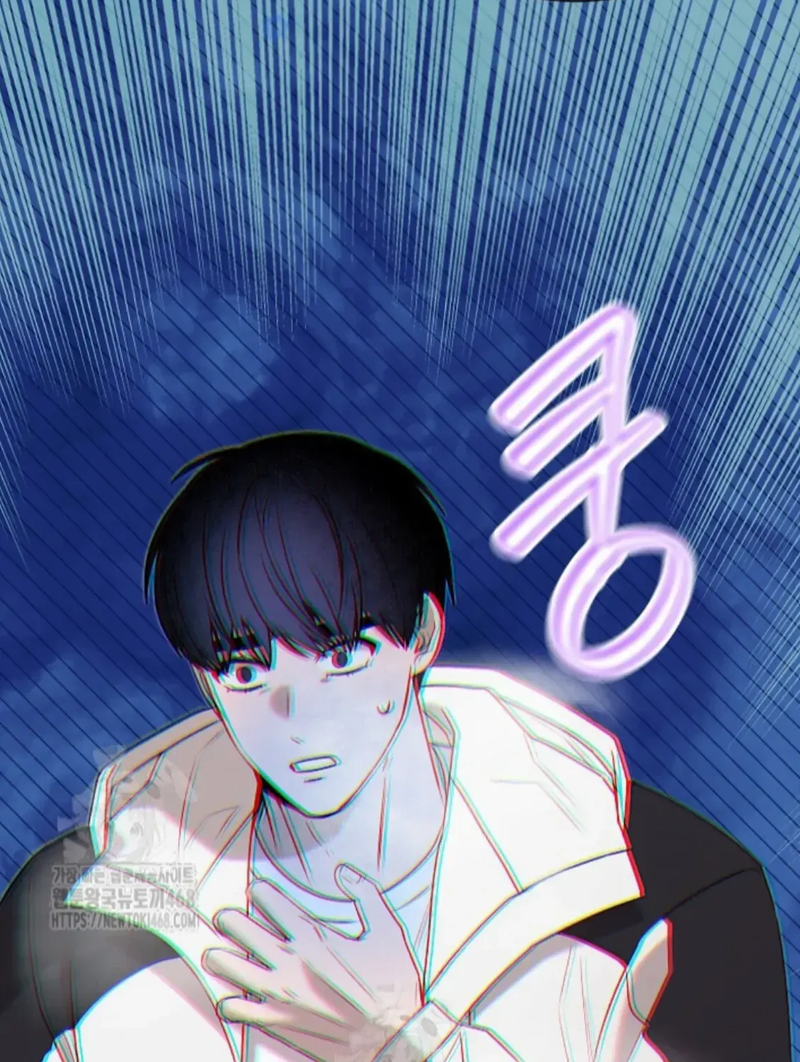 Nothing special in the neighborhood Chapter 16 page 100 - 