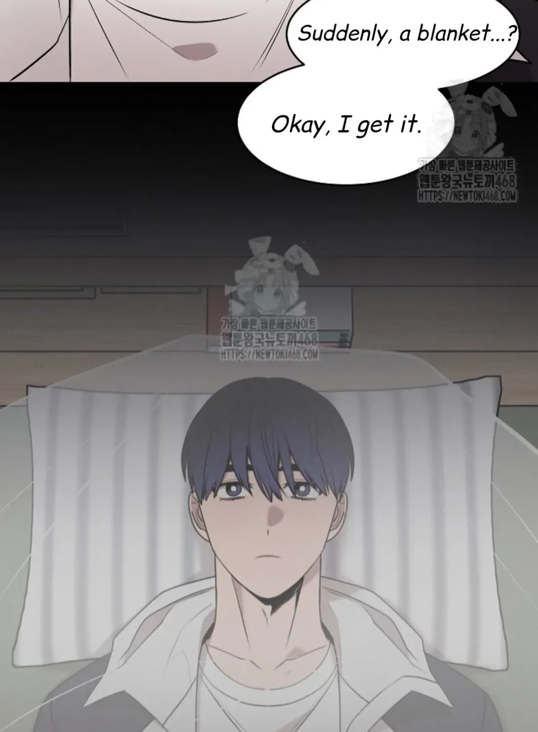 Nothing special in the neighborhood Chapter 17 page 110 - 