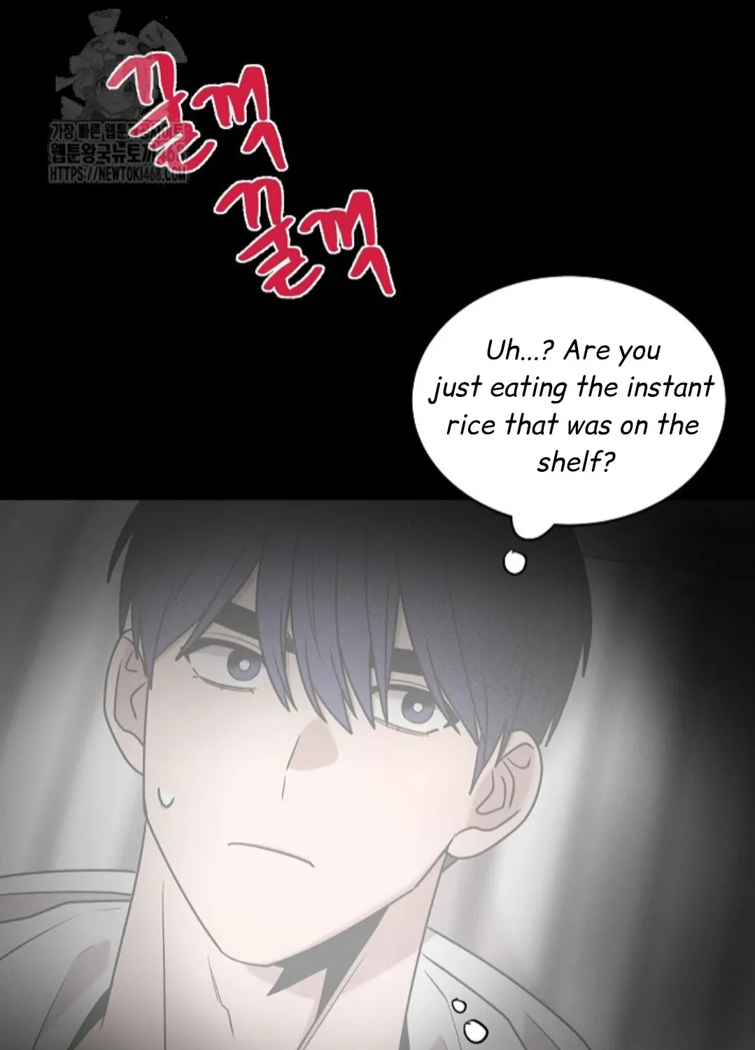 Nothing special in the neighborhood Chapter 17 page 114 - 