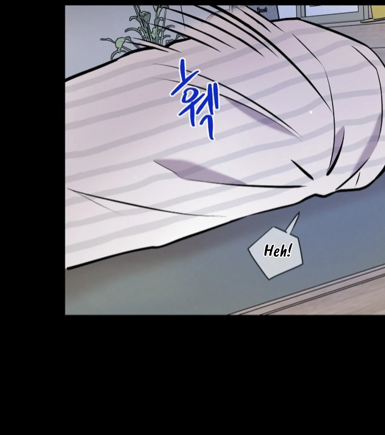 Nothing special in the neighborhood Chapter 17 page 122 - 