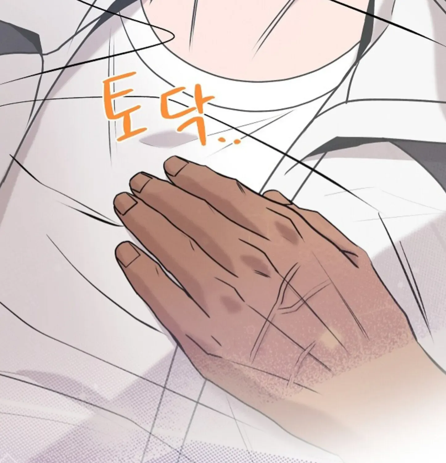 Nothing special in the neighborhood Chapter 17 page 133 - 
