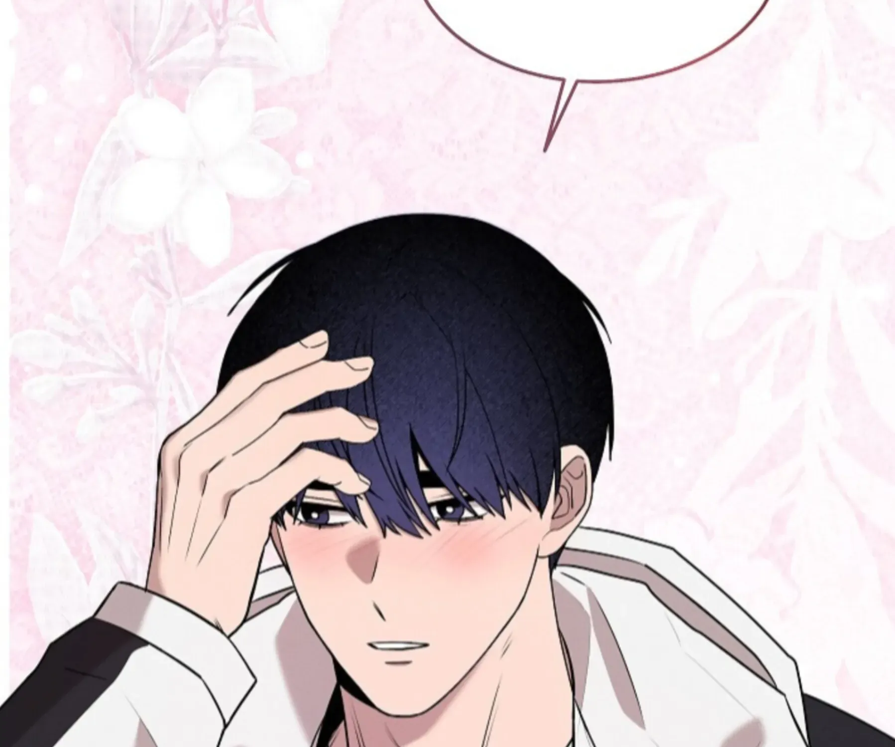 Nothing special in the neighborhood Chapter 17 page 15 - 