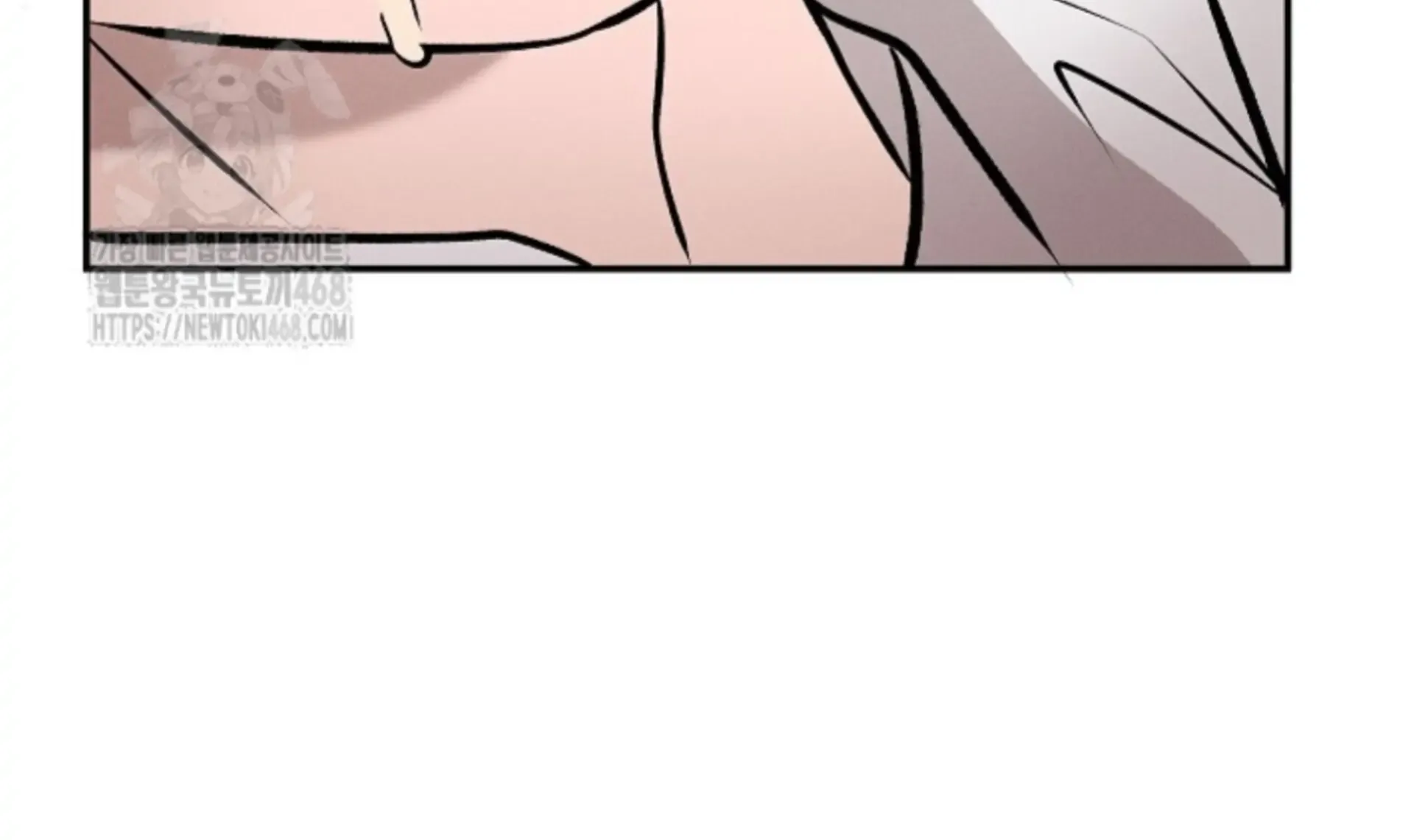 Nothing special in the neighborhood Chapter 17 page 147 - 