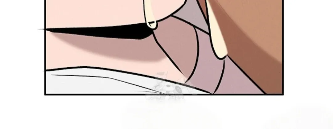 Nothing special in the neighborhood Chapter 17 page 153 - 