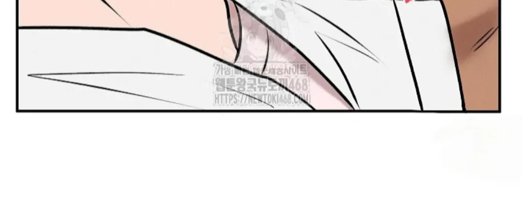 Nothing special in the neighborhood Chapter 17 page 155 - 