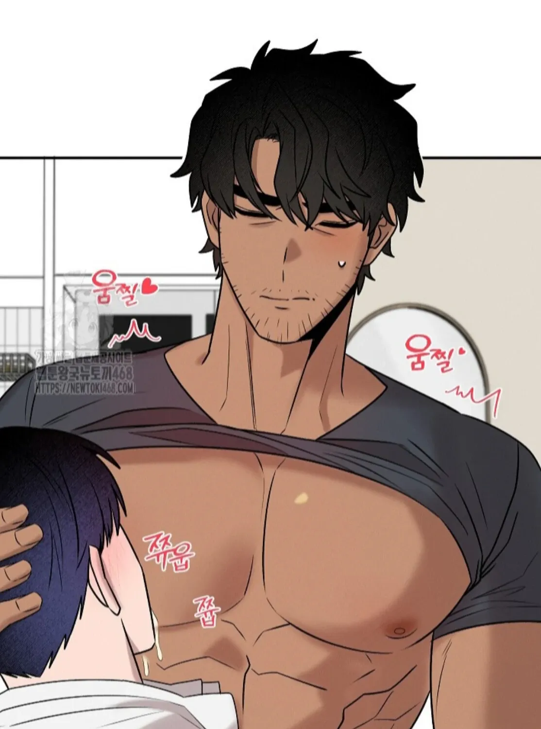 Nothing special in the neighborhood Chapter 17 page 156 - 