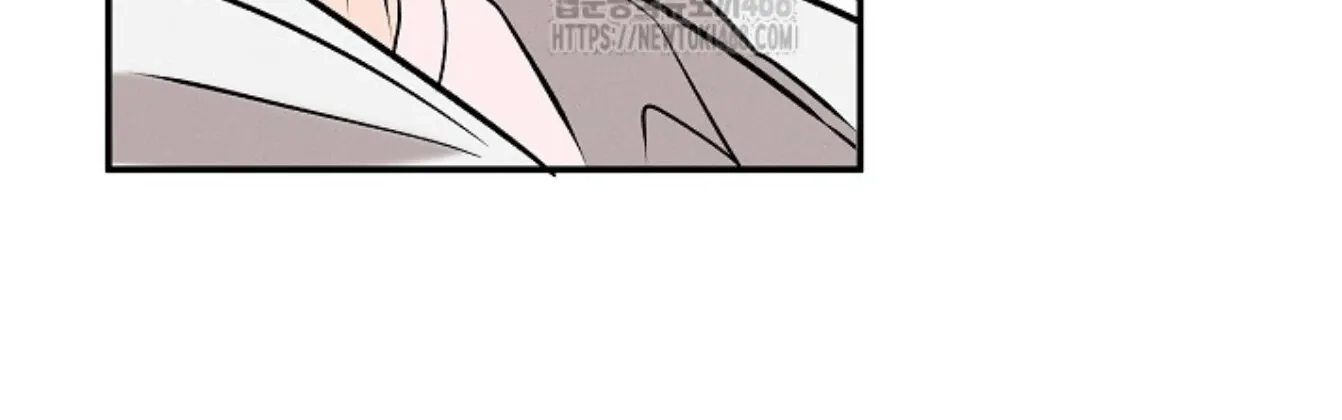 Nothing special in the neighborhood Chapter 17 page 159 - 
