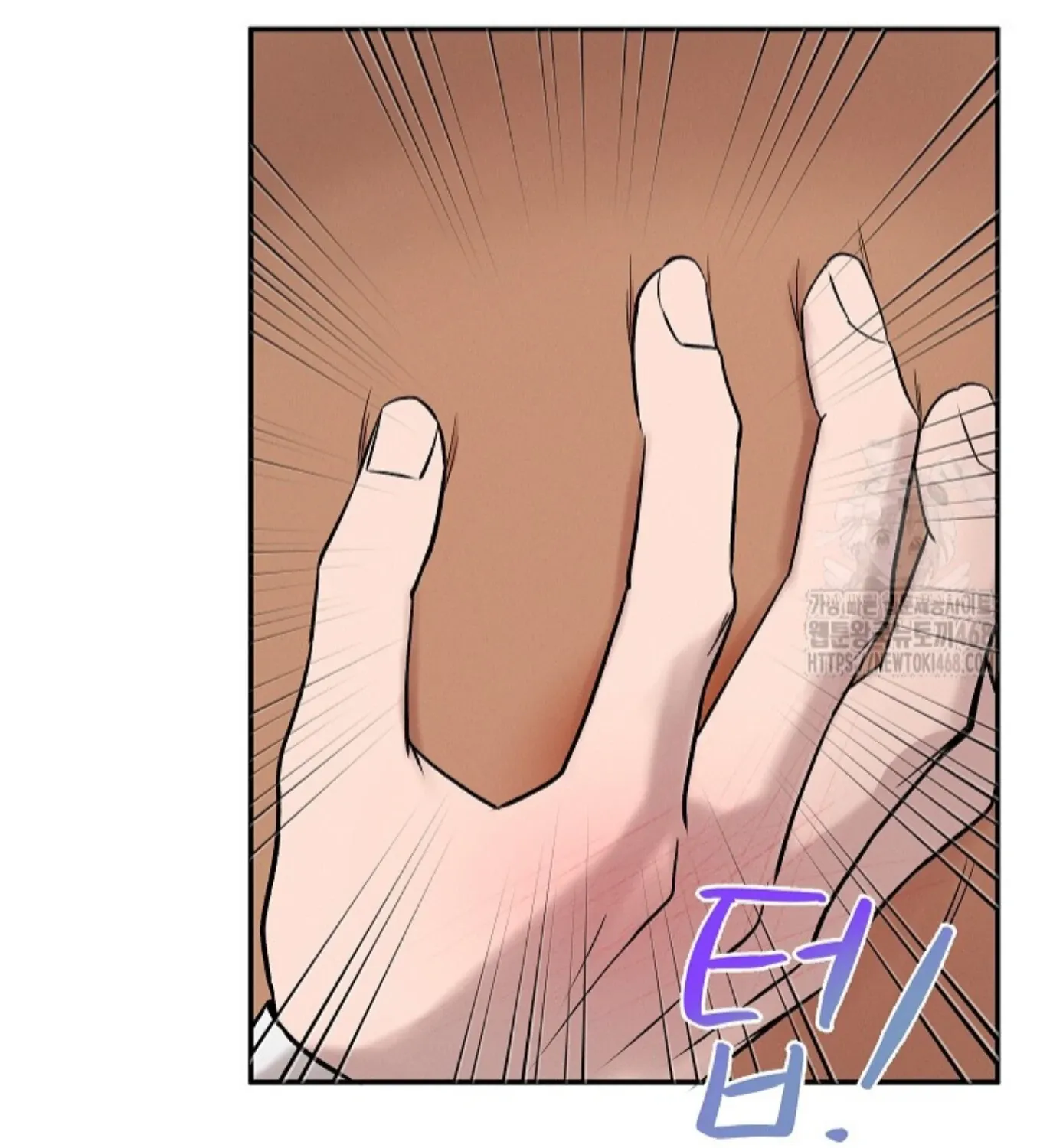 Nothing special in the neighborhood Chapter 17 page 160 - 