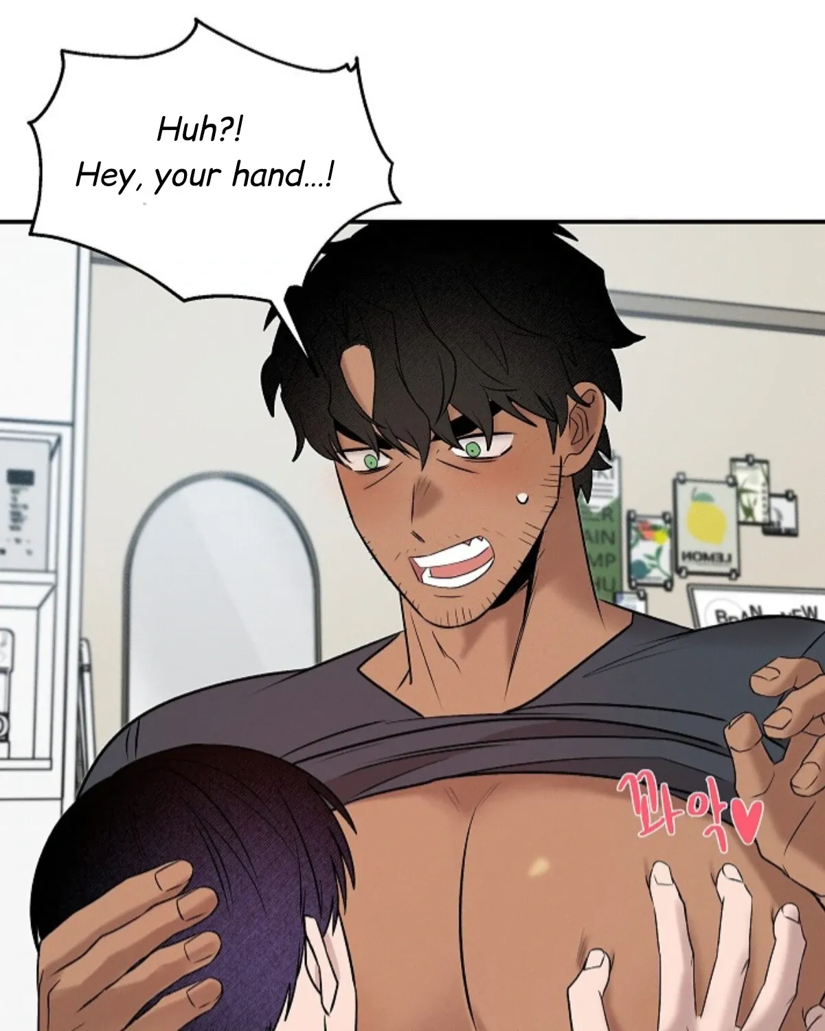 Nothing special in the neighborhood Chapter 17 page 162 - 