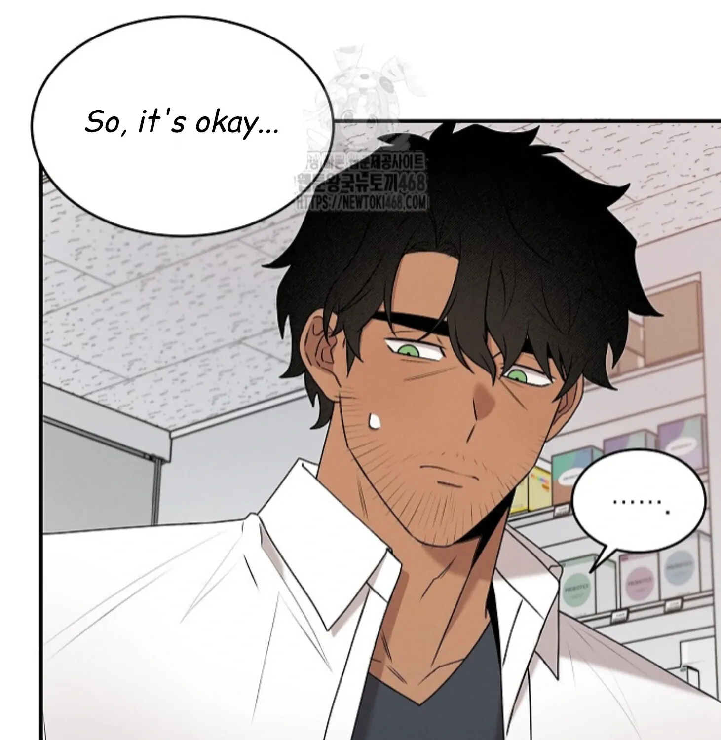 Nothing special in the neighborhood Chapter 17 page 18 - 