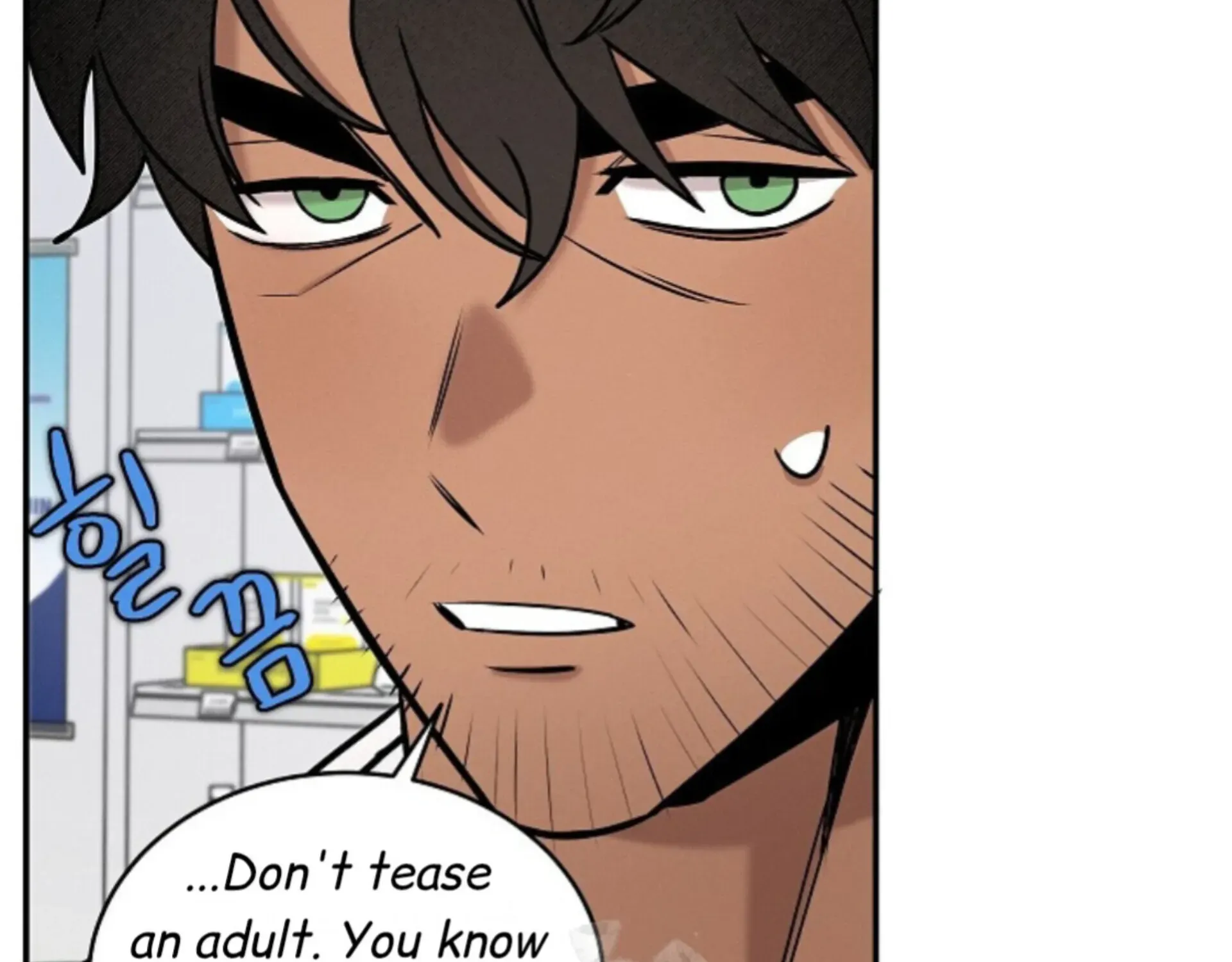 Nothing special in the neighborhood Chapter 17 page 25 - 