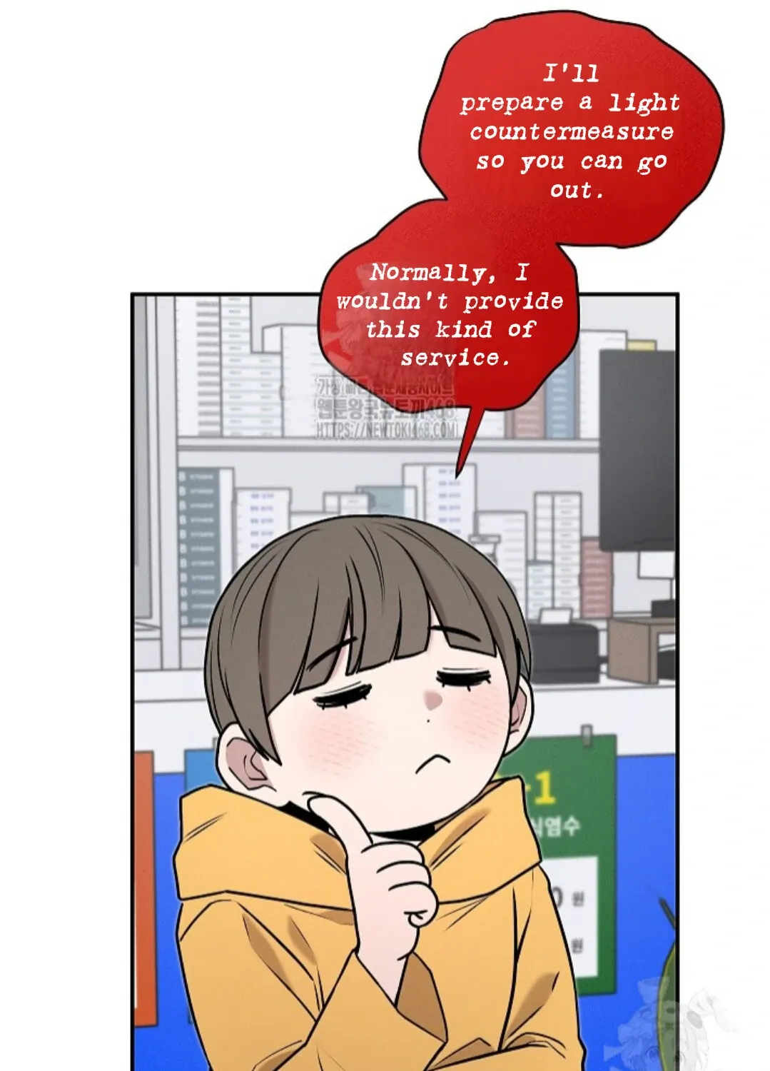 Nothing special in the neighborhood Chapter 17 page 27 - 