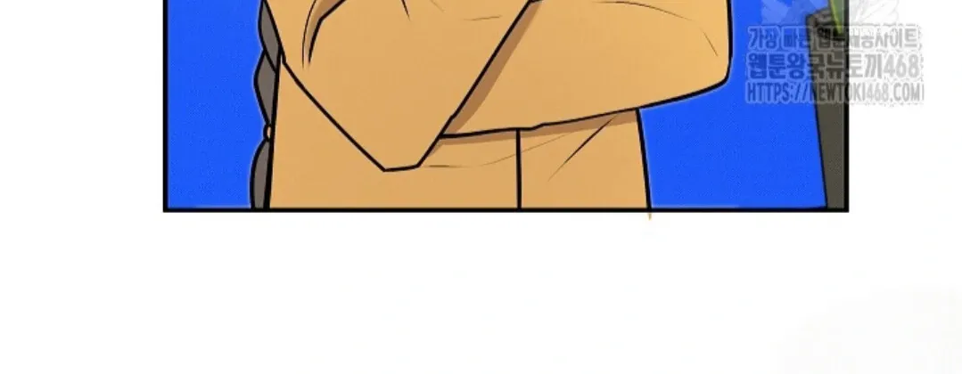 Nothing special in the neighborhood Chapter 17 page 28 - 