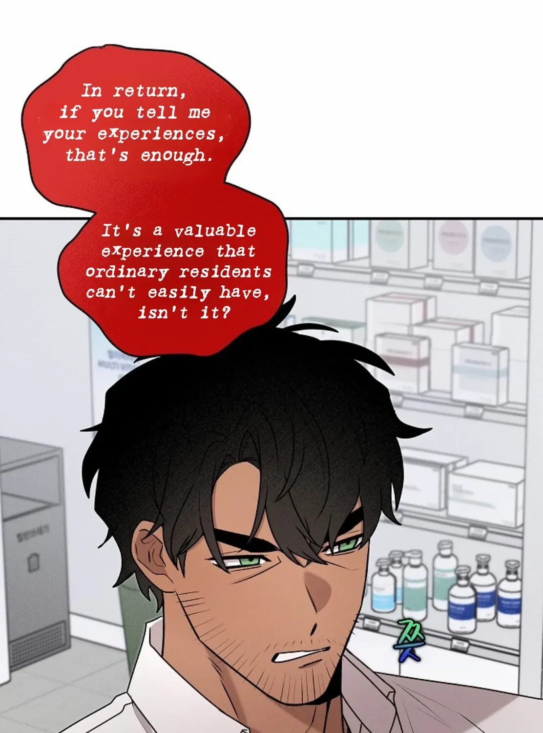 Nothing special in the neighborhood Chapter 17 page 29 - 