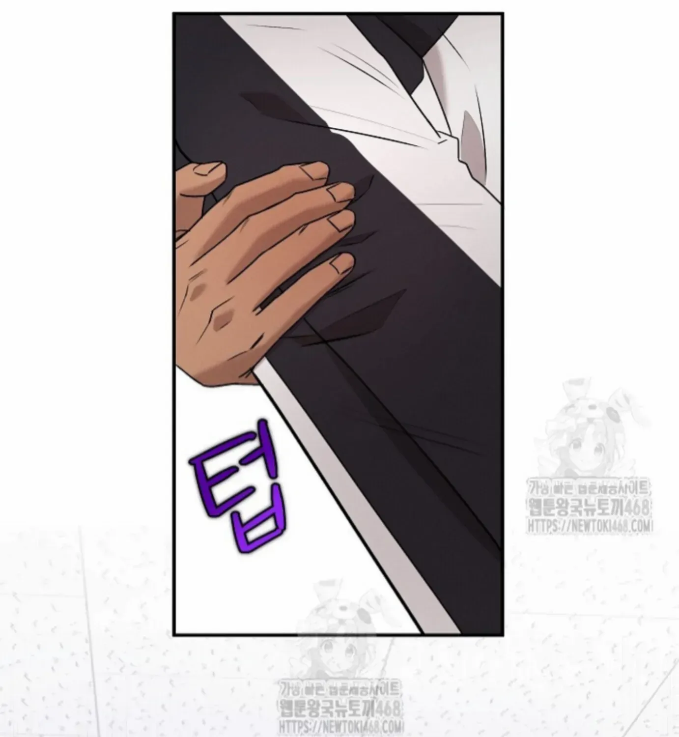Nothing special in the neighborhood Chapter 17 page 31 - 