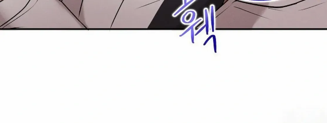 Nothing special in the neighborhood Chapter 17 page 36 - 