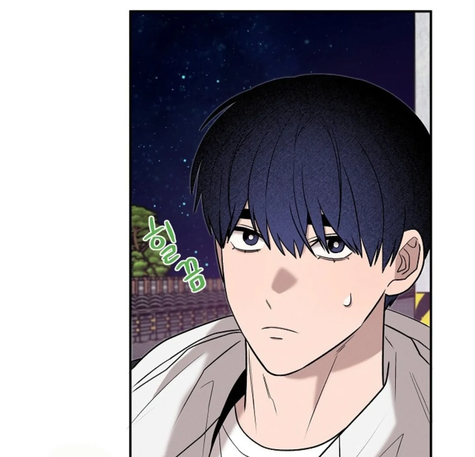 Nothing special in the neighborhood Chapter 17 page 42 - 