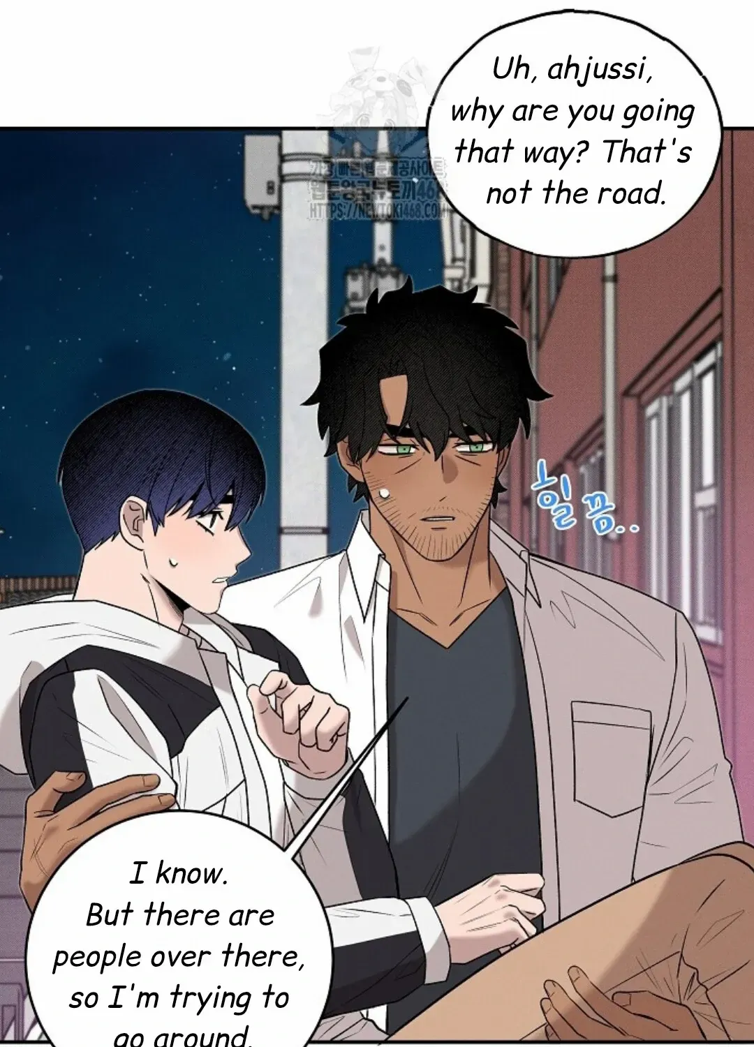 Nothing special in the neighborhood Chapter 17 page 46 - 