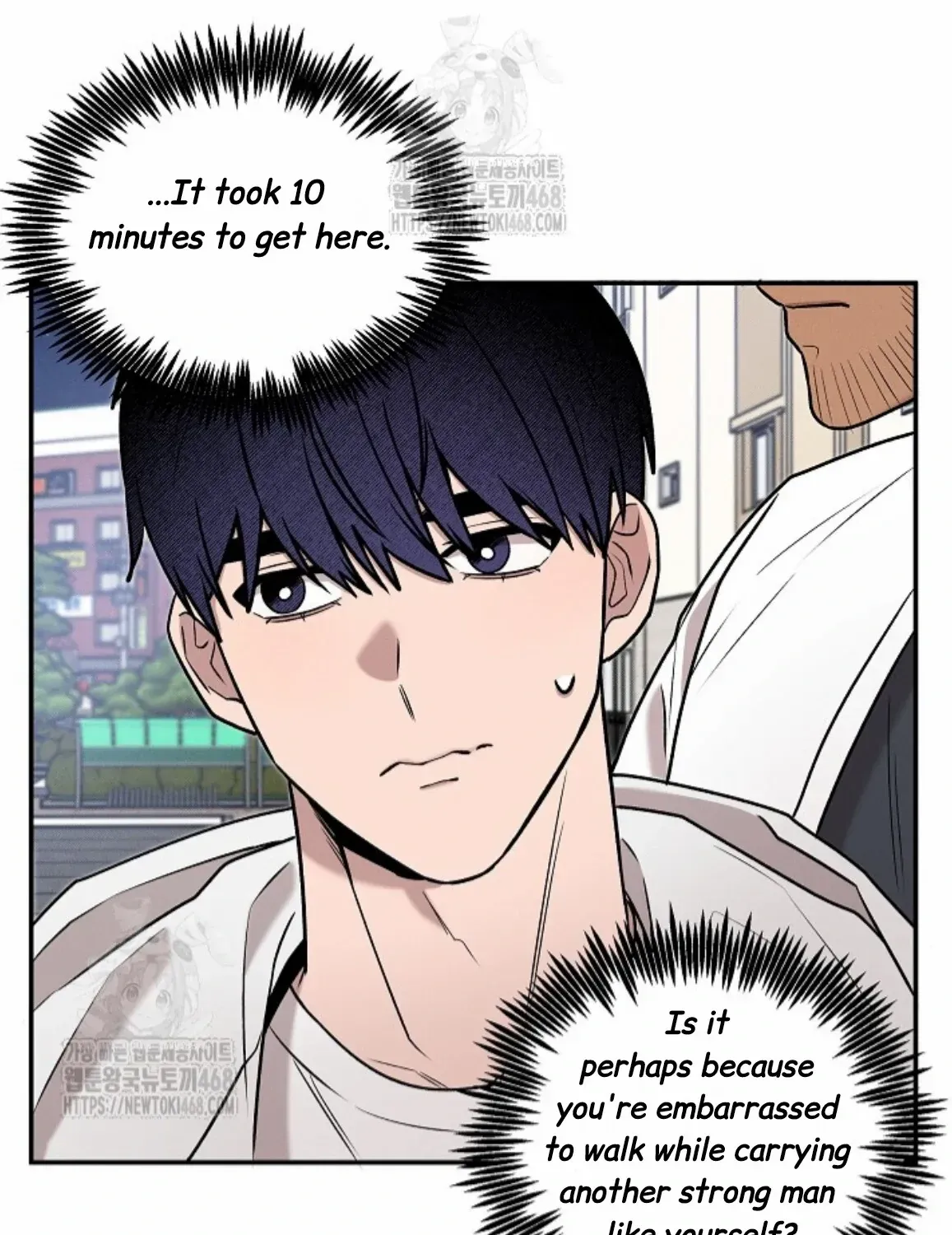 Nothing special in the neighborhood Chapter 17 page 51 - 