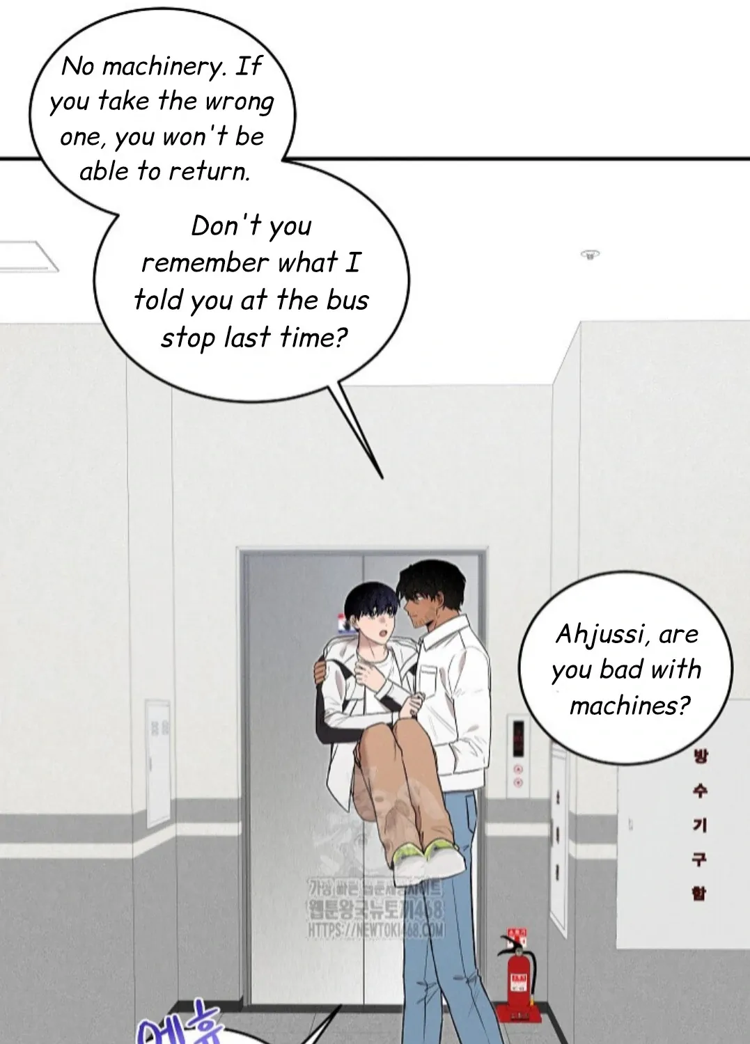 Nothing special in the neighborhood Chapter 17 page 57 - 