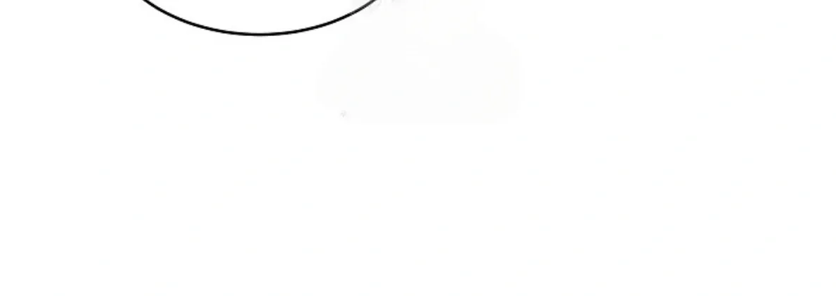 Nothing special in the neighborhood Chapter 17 page 67 - 