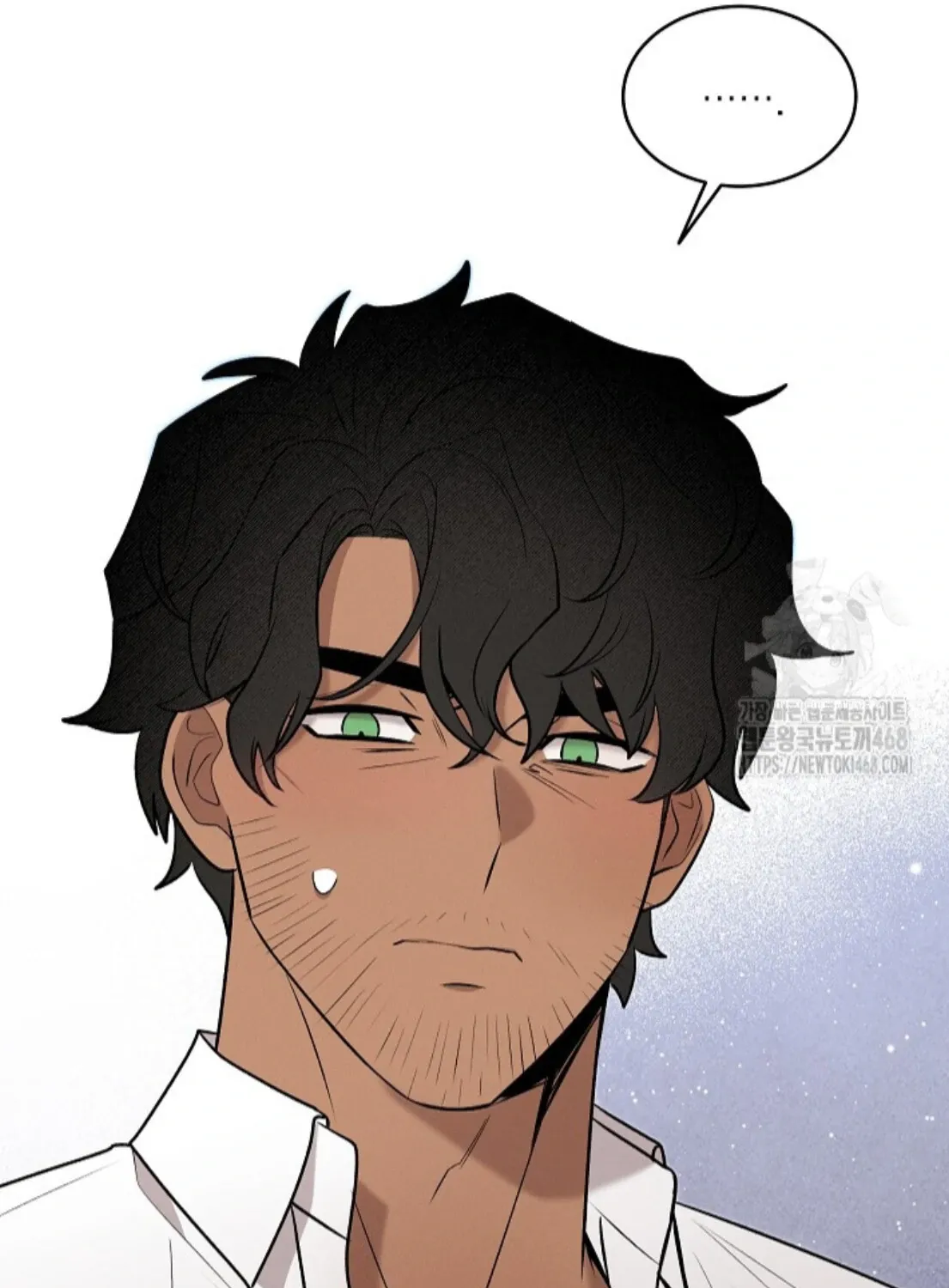 Nothing special in the neighborhood Chapter 17 page 8 - 