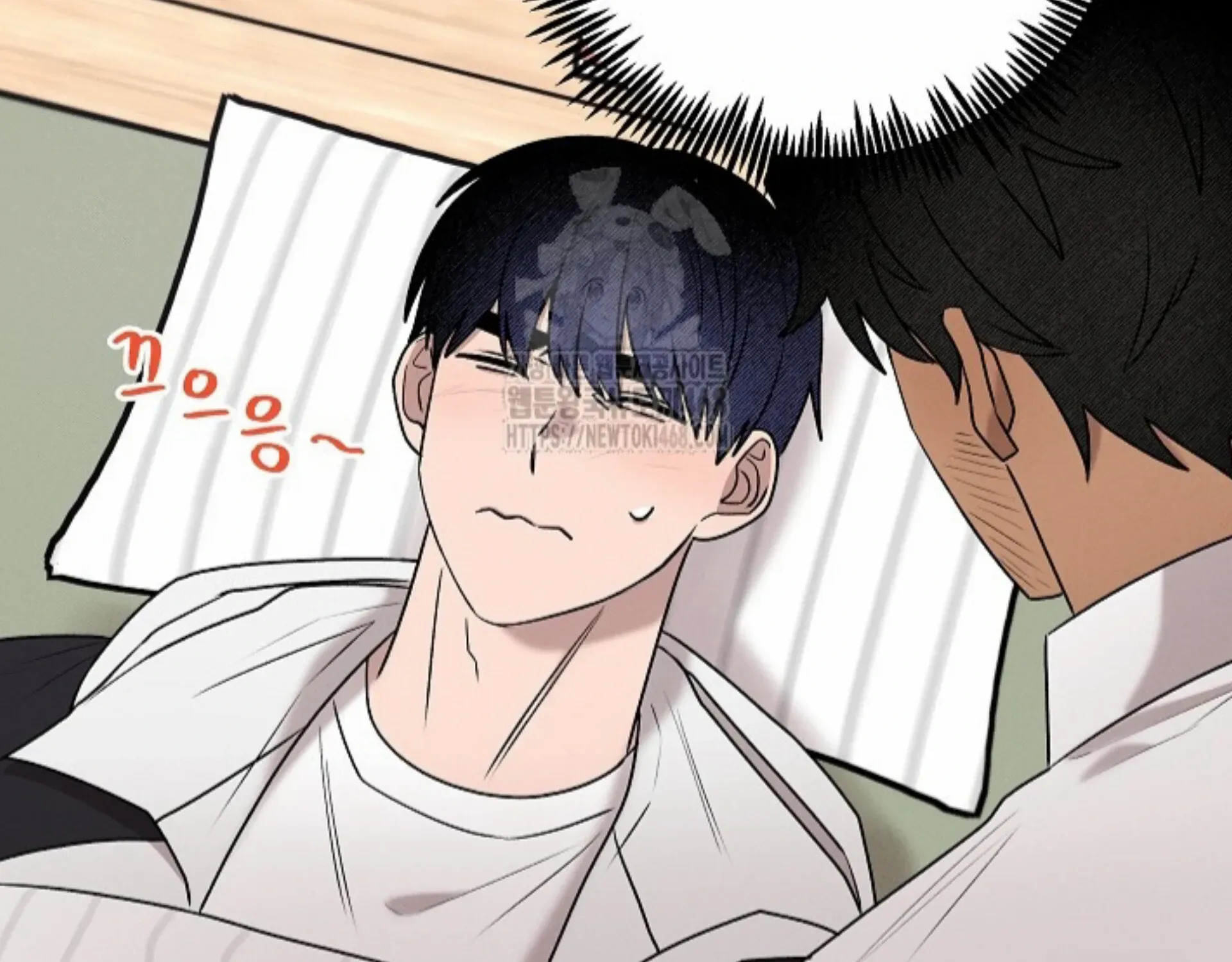 Nothing special in the neighborhood Chapter 17 page 74 - 