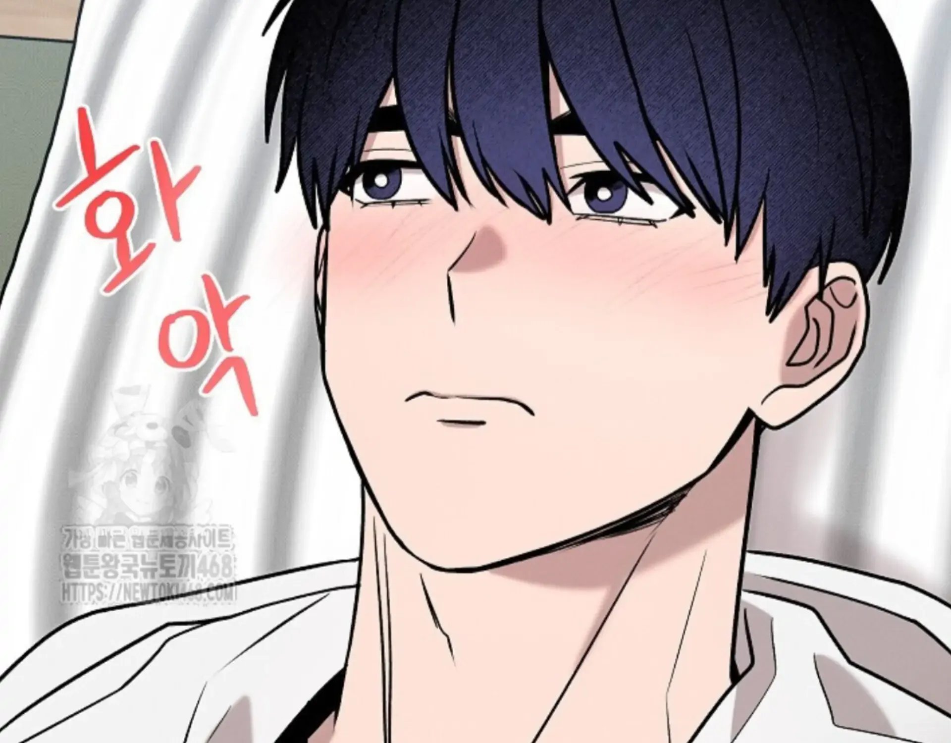 Nothing special in the neighborhood Chapter 17 page 85 - 