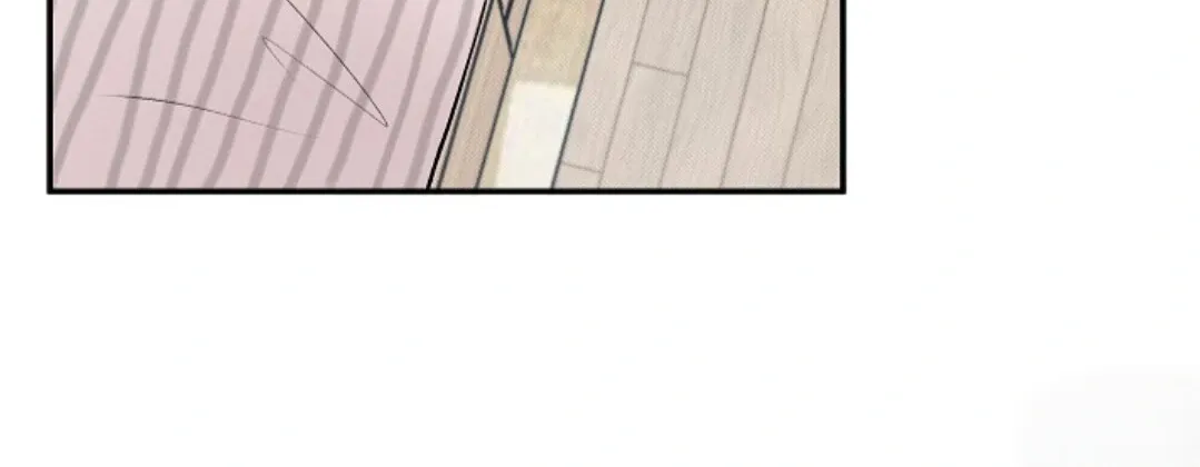 Nothing special in the neighborhood Chapter 17 page 89 - 