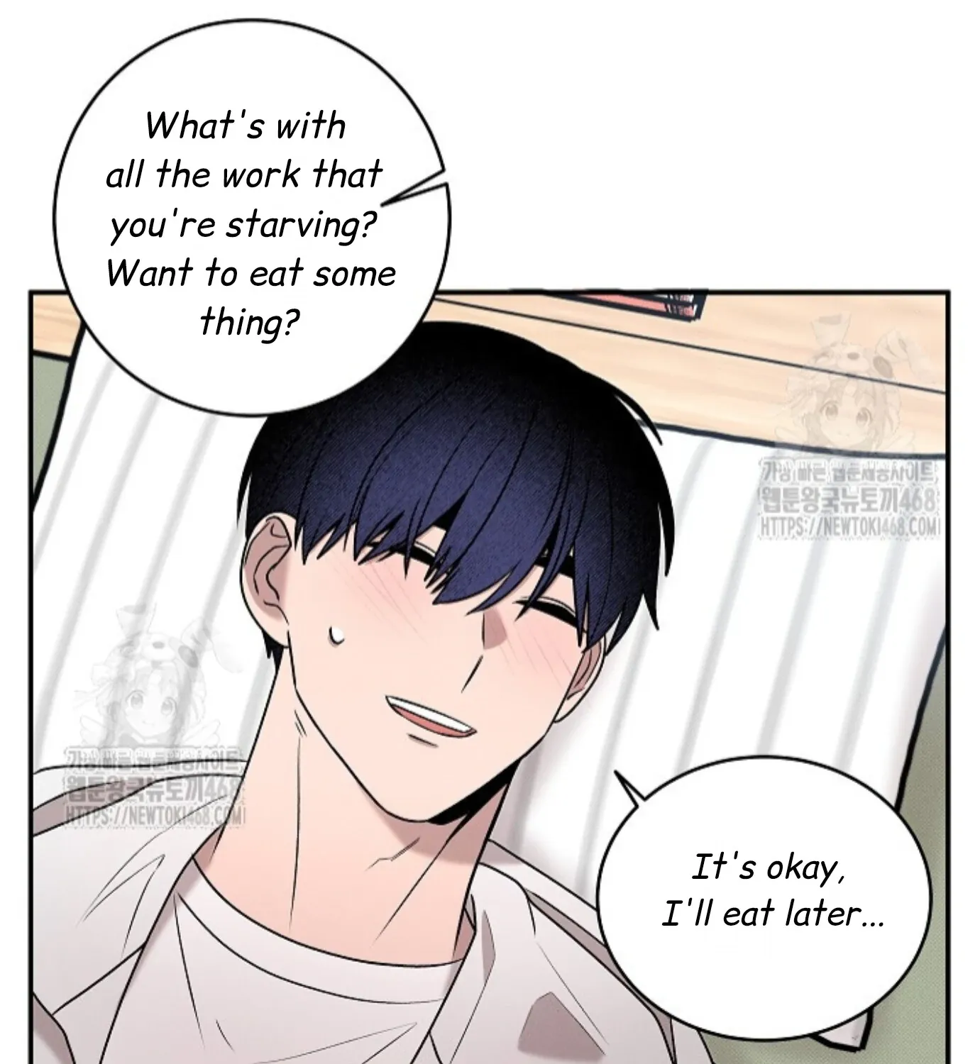 Nothing special in the neighborhood Chapter 17 page 92 - 