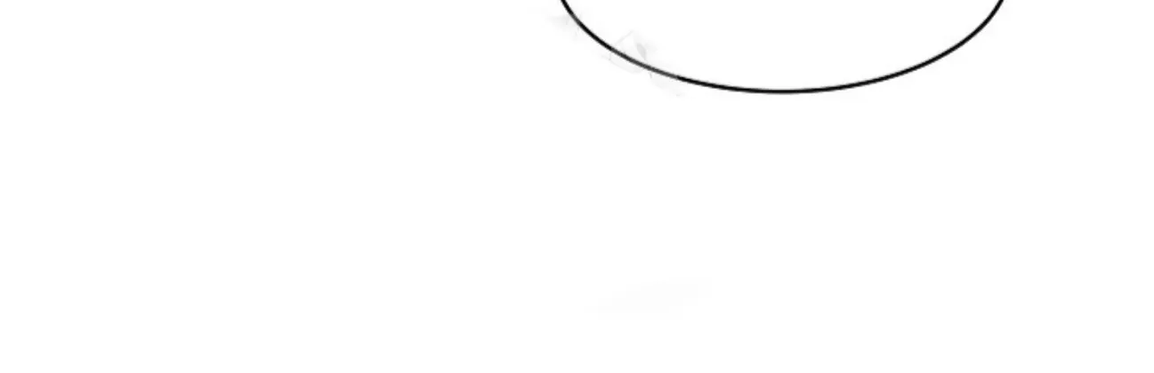 Nothing special in the neighborhood Chapter 17 page 100 - 