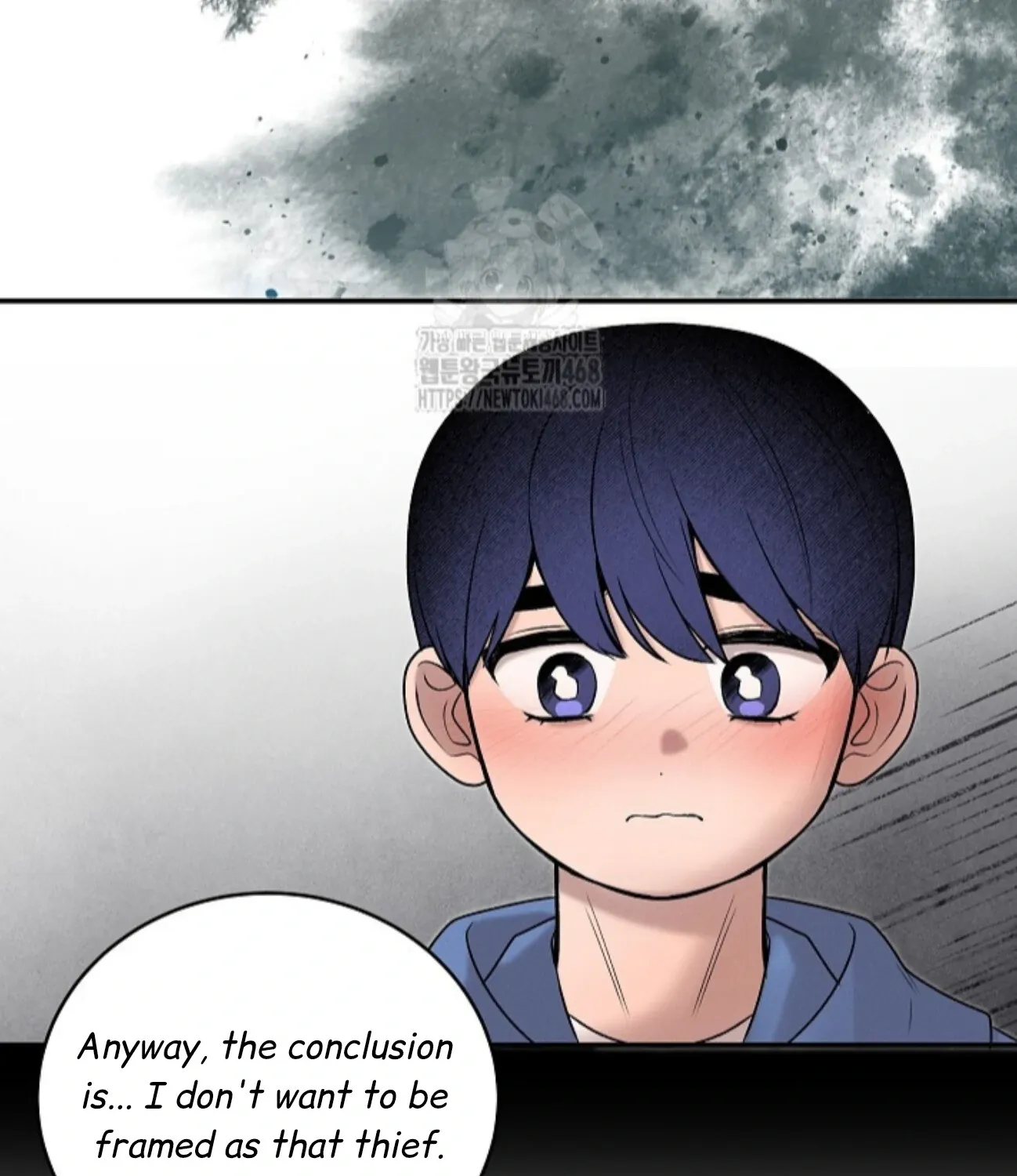 Nothing special in the neighborhood Chapter 18 page 102 - 