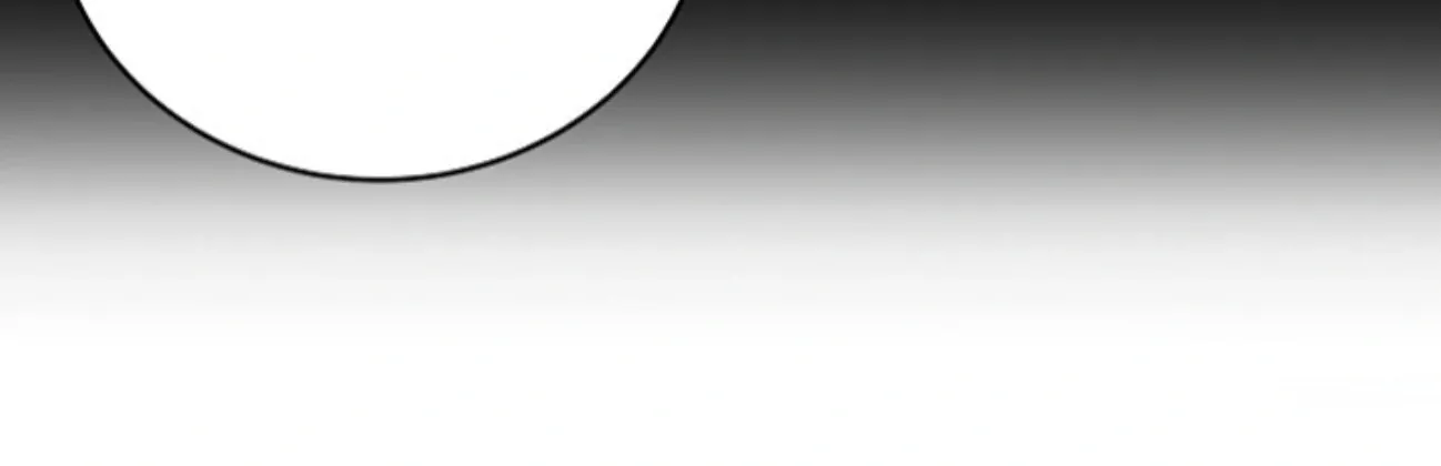 Nothing special in the neighborhood Chapter 18 page 103 - 