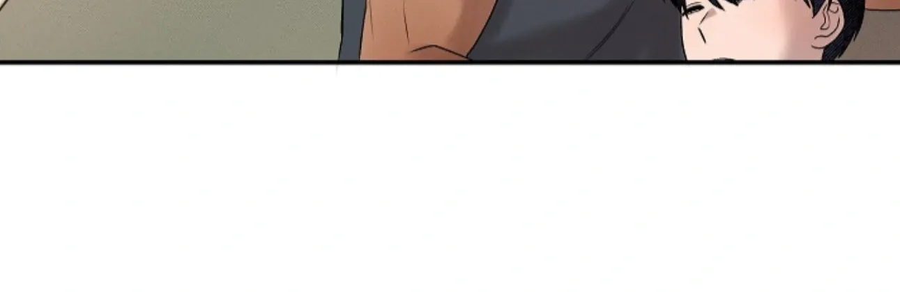 Nothing special in the neighborhood Chapter 18 page 105 - 