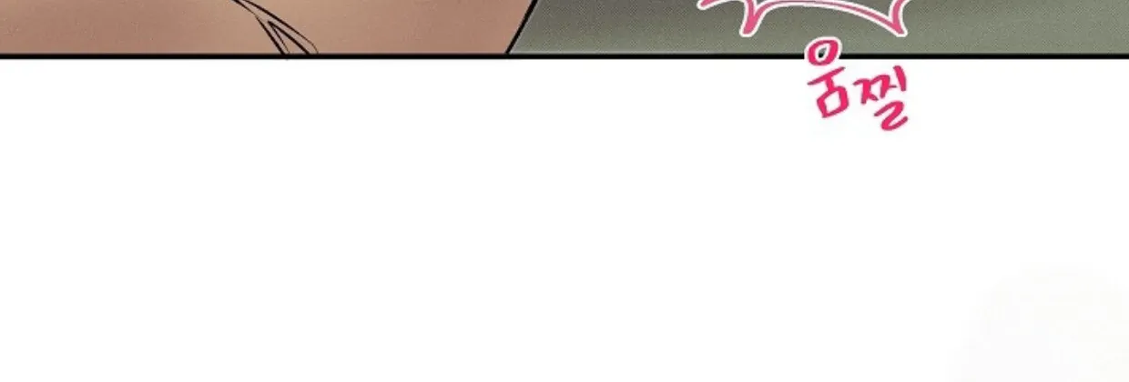 Nothing special in the neighborhood Chapter 18 page 12 - 