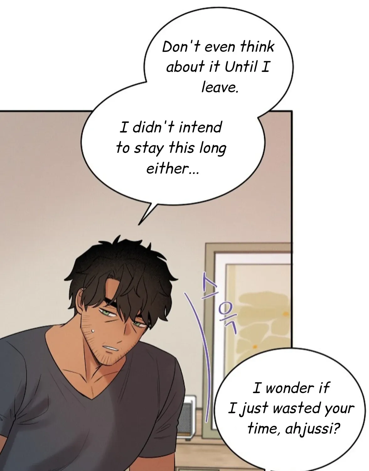 Nothing special in the neighborhood Chapter 18 page 113 - 