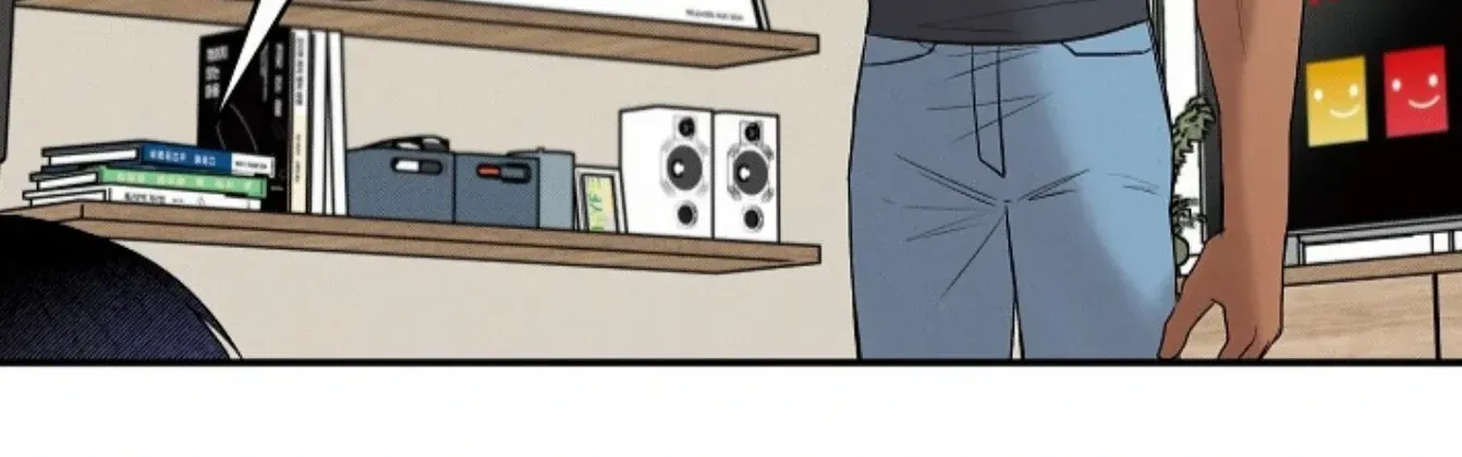 Nothing special in the neighborhood Chapter 18 page 122 - 