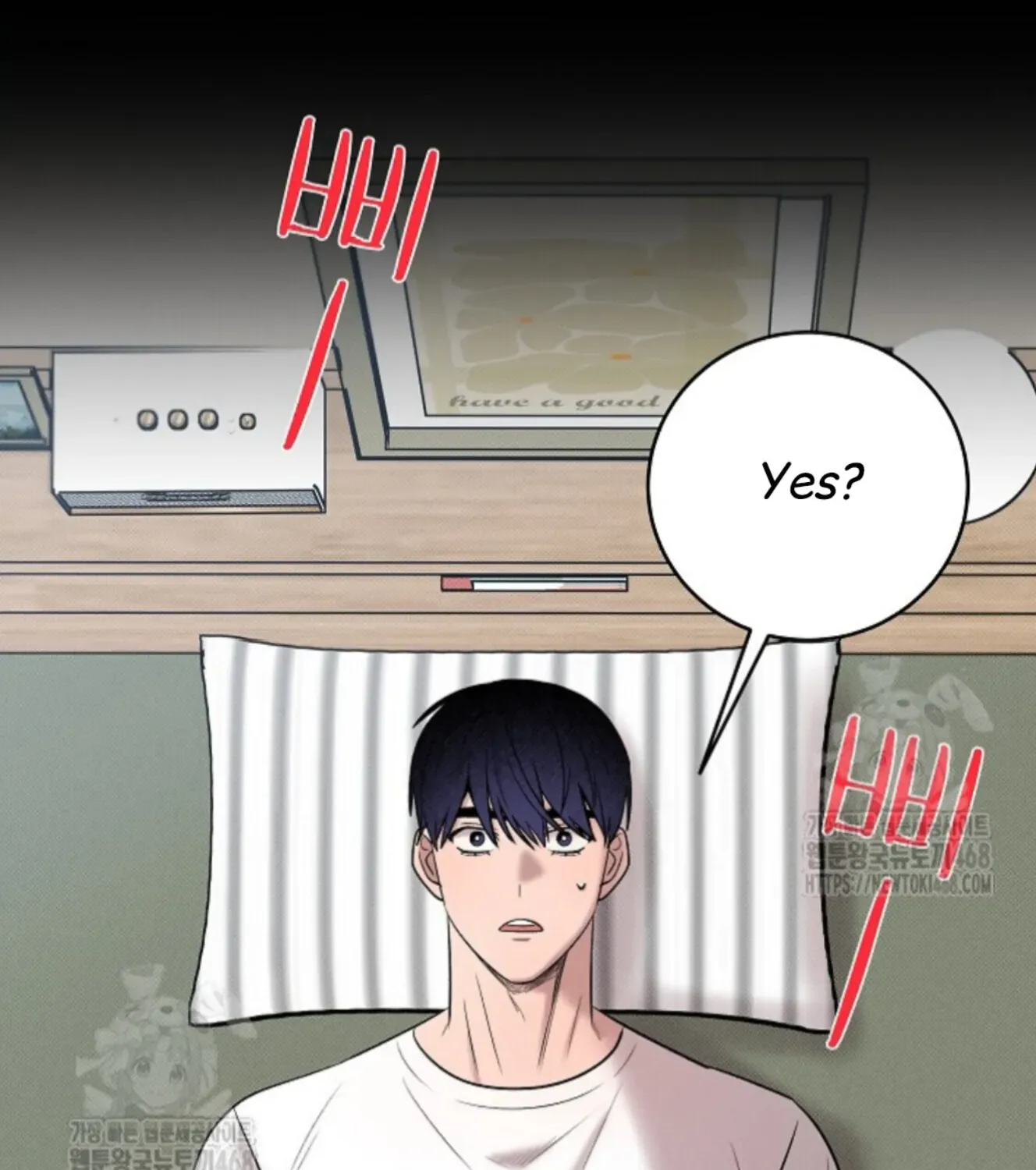 Nothing special in the neighborhood Chapter 18 page 132 - 