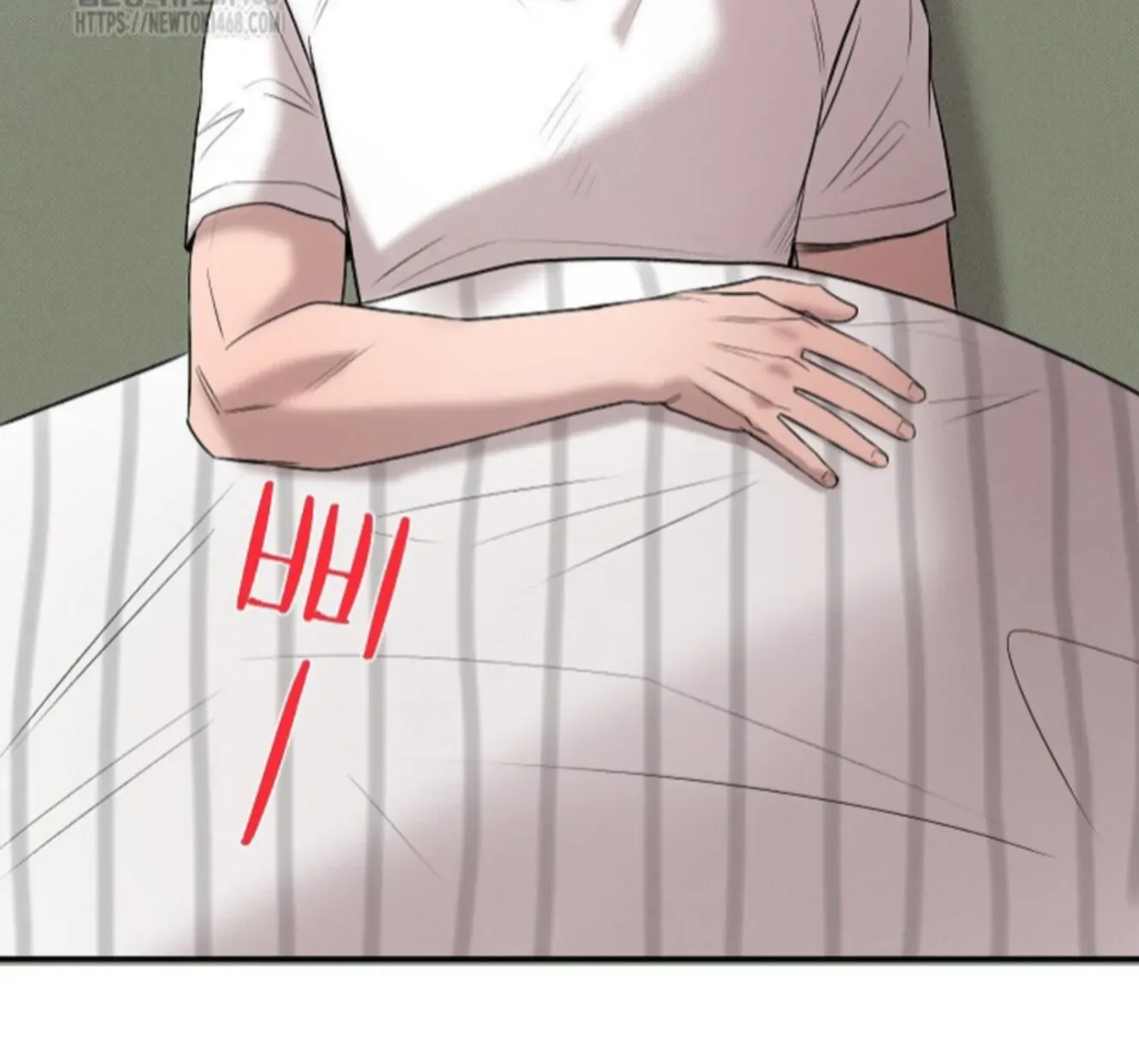Nothing special in the neighborhood Chapter 18 page 133 - 