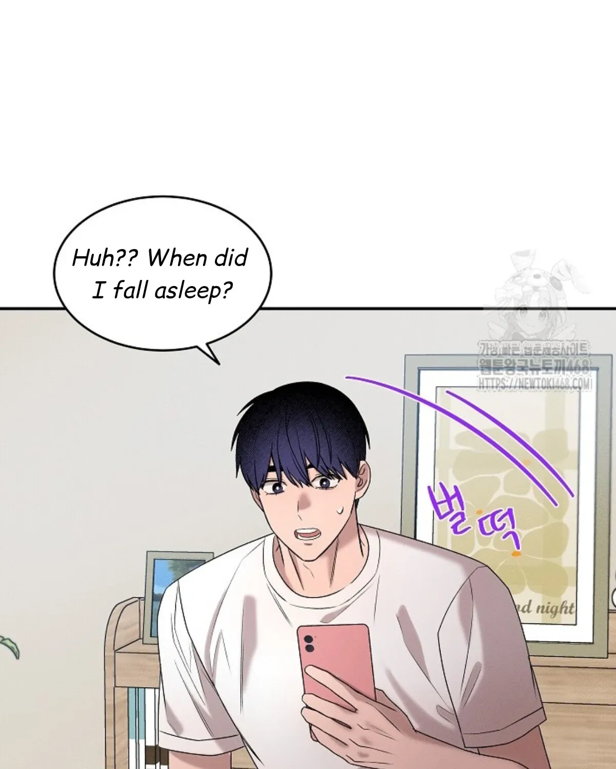 Nothing special in the neighborhood Chapter 18 page 134 - 