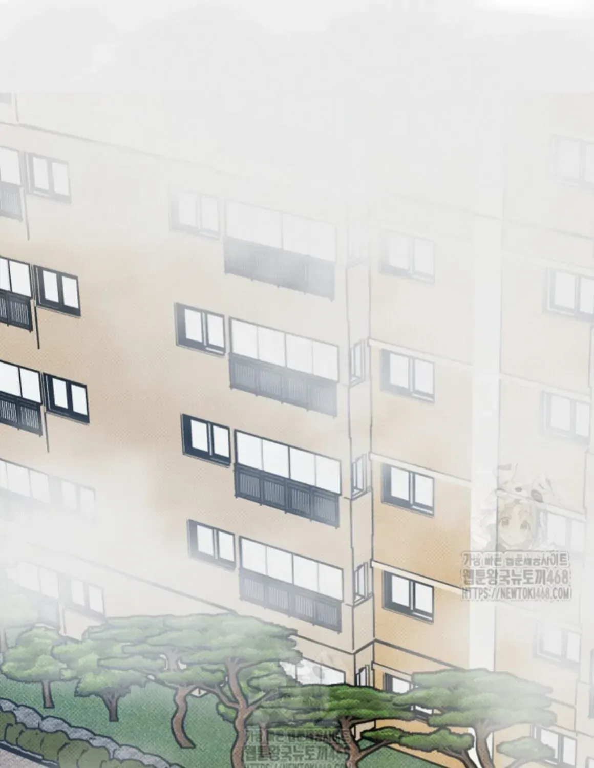 Nothing special in the neighborhood Chapter 18 page 146 - 