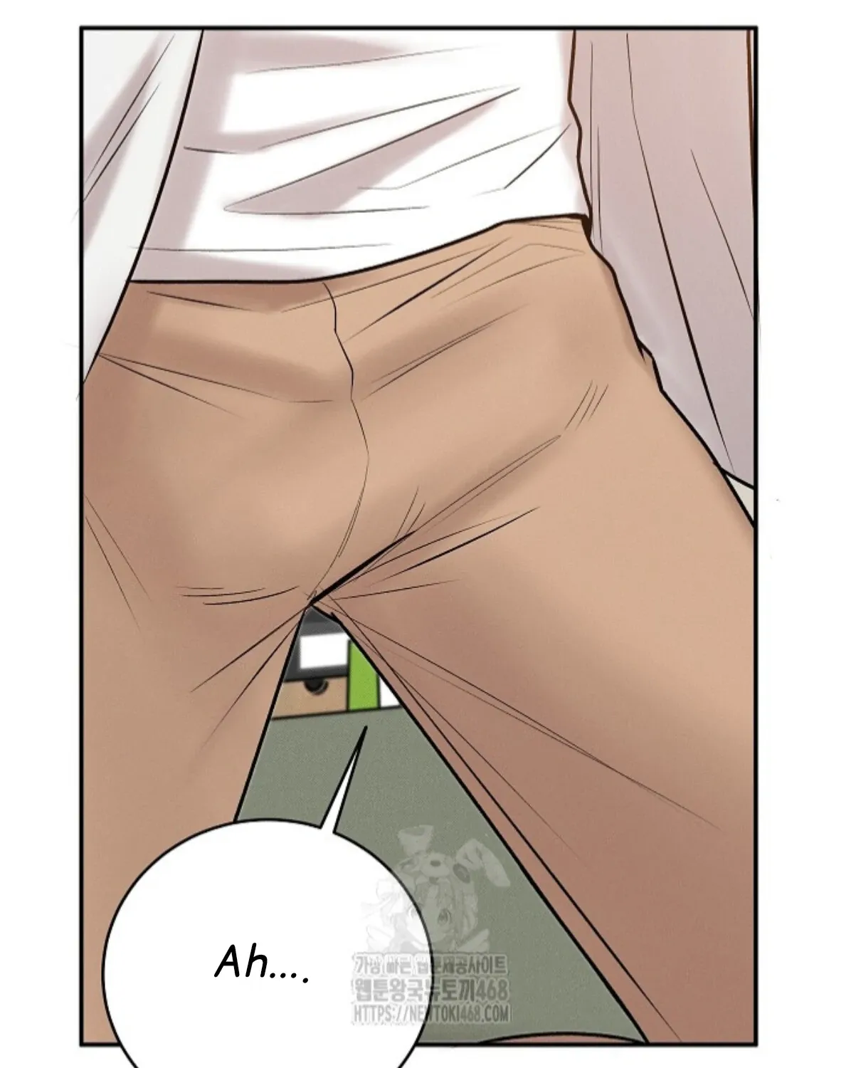 Nothing special in the neighborhood Chapter 18 page 16 - 