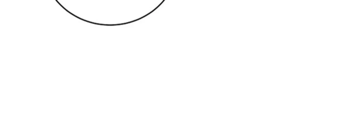 Nothing special in the neighborhood Chapter 18 page 17 - 